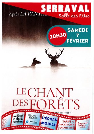 Cinéma le samedi 7 février 2026 à 20h30. Cinéma le samedi 7 février 2026 à 20h30.